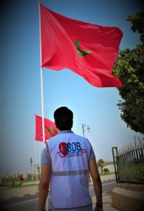 SOS Médecins Rabat